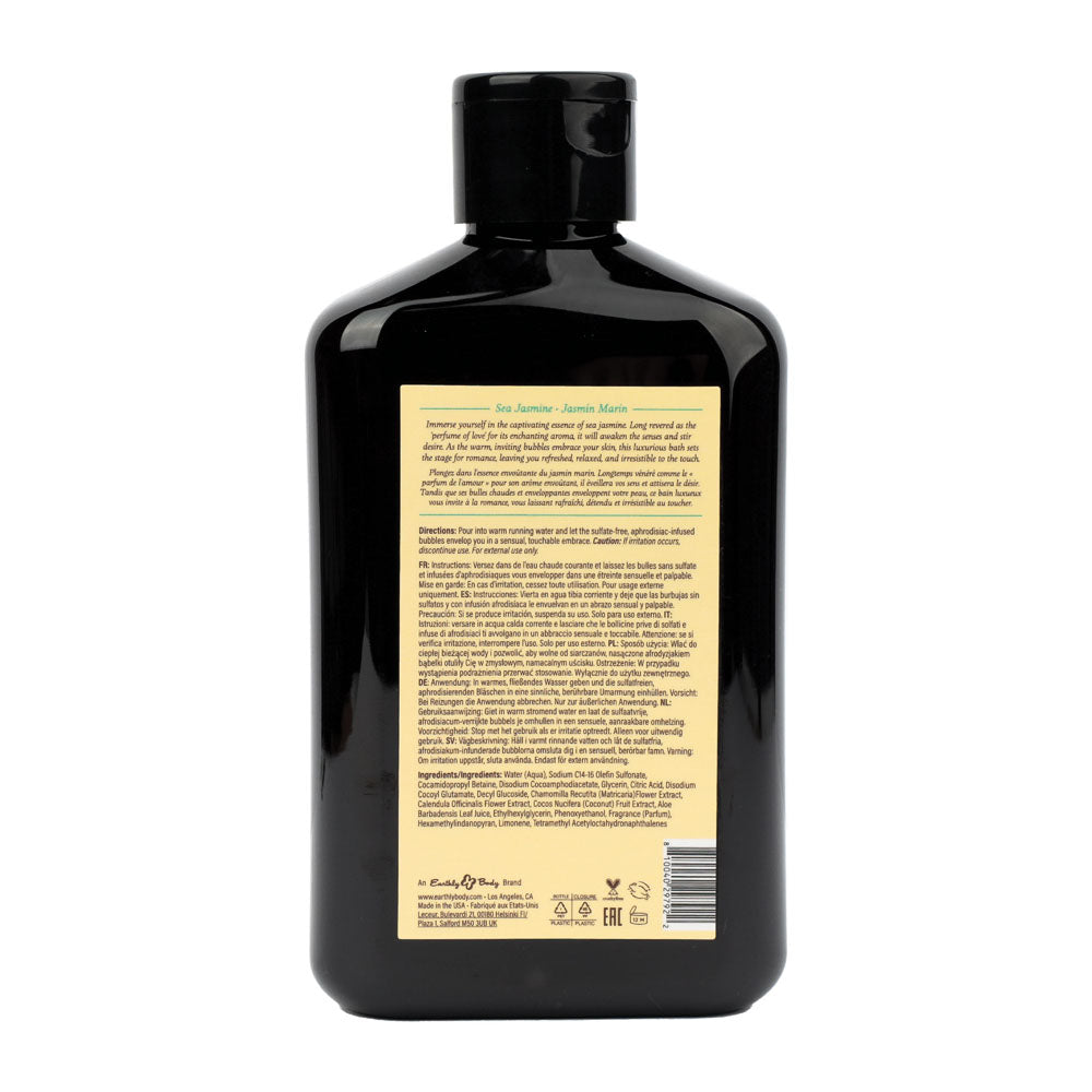 EB Hemp Seed Bubble Bath – Sea Jasmine Scented Relaxation Formula (250 ml, Nourishing & Eco-Friendly)