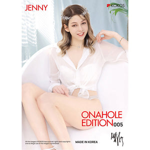 Kokos Jenny Onahole 005 XL stroker – image 2
