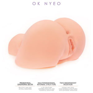 Kokos Real Hip Oknyeo hip masturbator – image 3