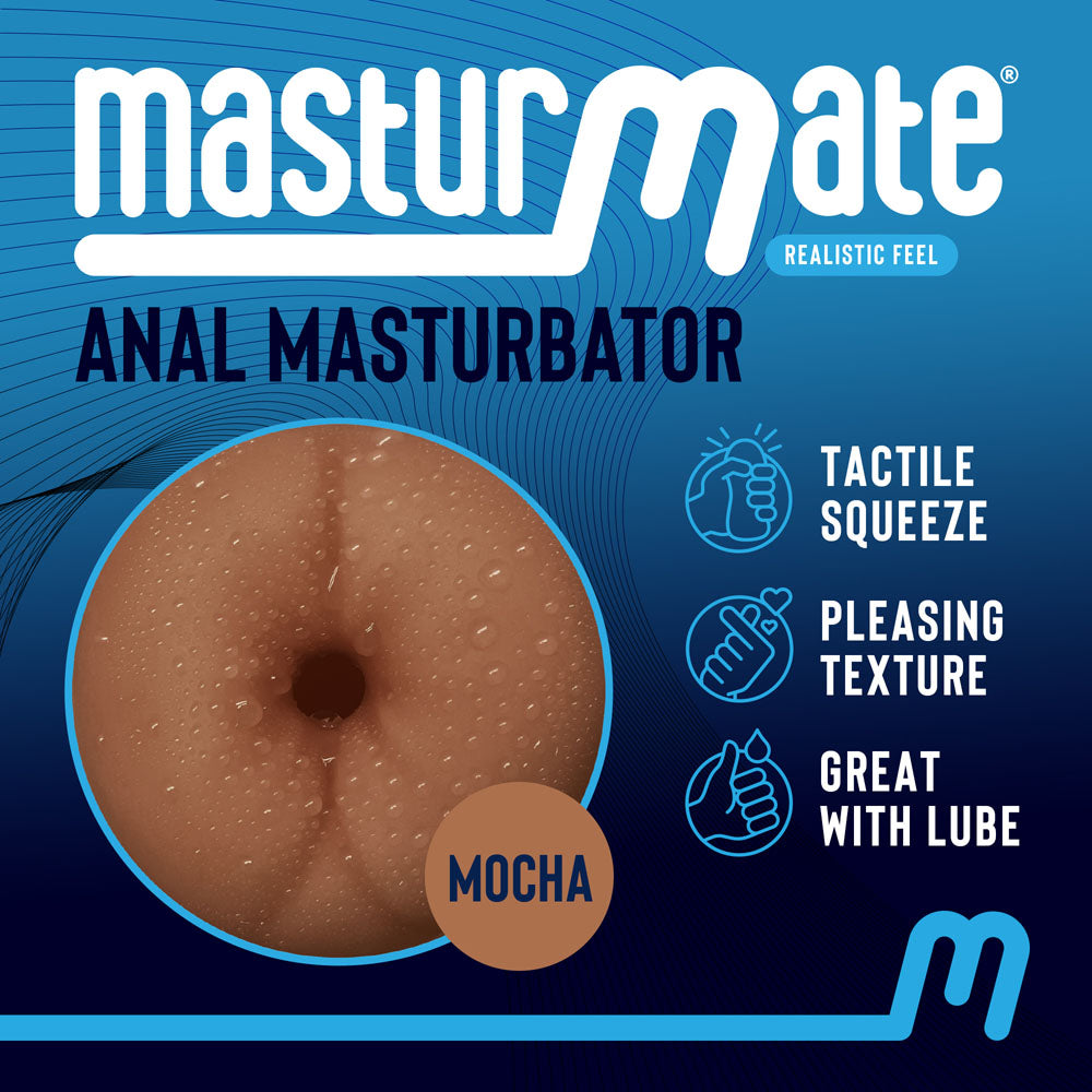 MasturMate Body-Safe Anal Stroker for Men & Women – Mocha Brown (Soft & Flexible, 15 cm)