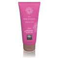 SHIATSU 2-in-1 Raspberry Scented Massage & Glide Gel - 200ml