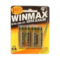 Winmax Super Alkaline AA Batteries - 4 Pack for Reliable Power and Performance
