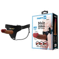 Party Up NELSON Body-Safe Vibrating Strap-On – Brown 17.5 cm Hollow Design (USB Rechargeable)