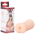 Intimelly Masturbator – Pocket-Sized, Soft Texture – Flesh – Compact