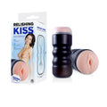 Relishing Kiss Flesh Vagina Stroker for Ultimate Solo Pleasure