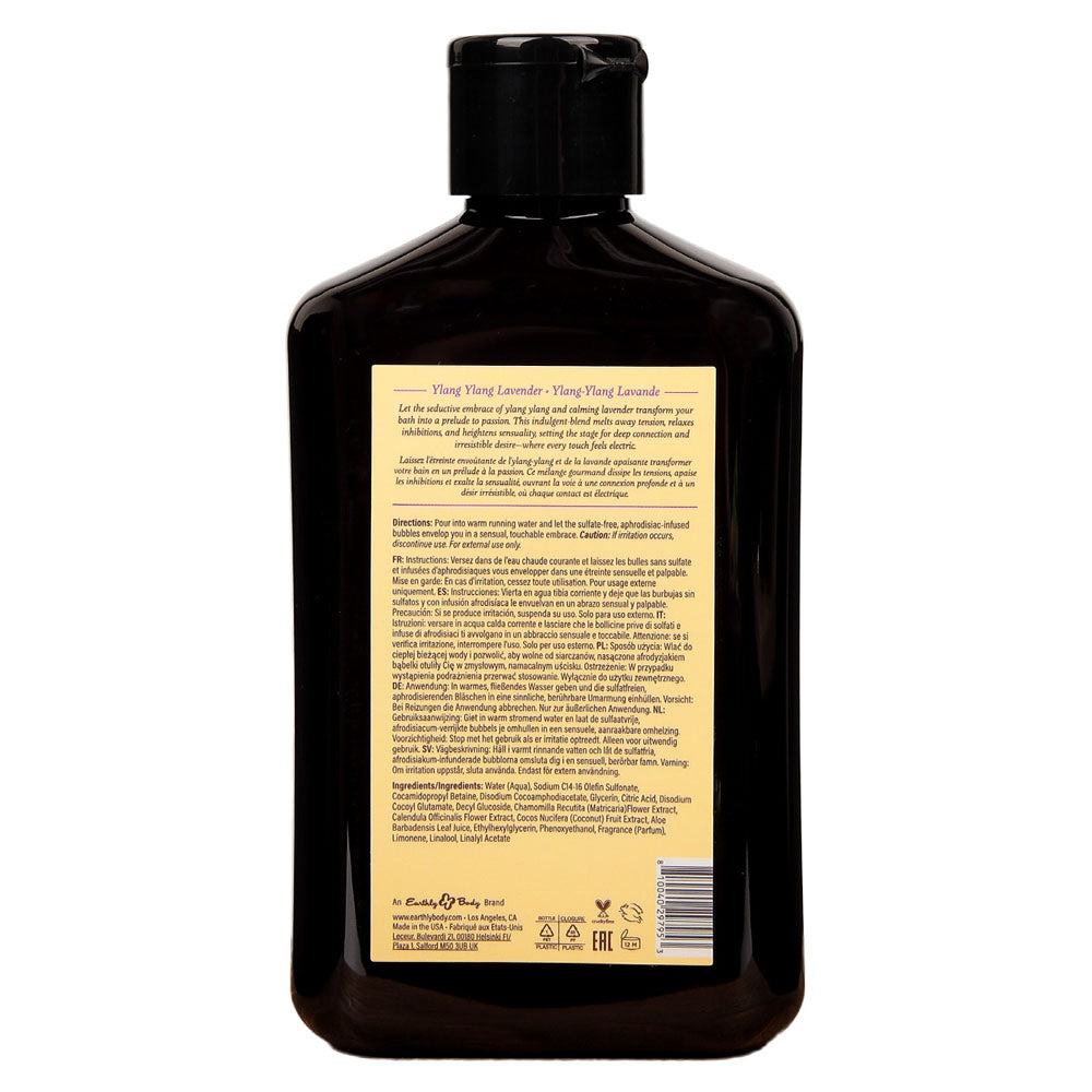 EB Hemp Seed Bubble Bath - Ylang Ylang Lavender Scented Relaxation Soak - 250 ml Bottle (Calming & Nourishing Formula)