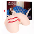 Kokos Body-Safe Big Hip Vanilla 004 - Flesh Doggy Style Masturbator (Realistic Texture, Ergonomic Design)