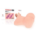 Kokos Mini Adarashi 1 - Body-Safe Flesh Mini Doggy-Style Masturbator (Compact, Discreet Design)