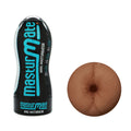 MasturMate Body-Safe Anal Stroker for Men & Women – Mocha Brown (Soft & Flexible, 15 cm)