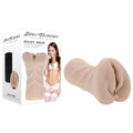 Zero Tolerance Masturbator – Flesh Vagina Stroker – 20 cm