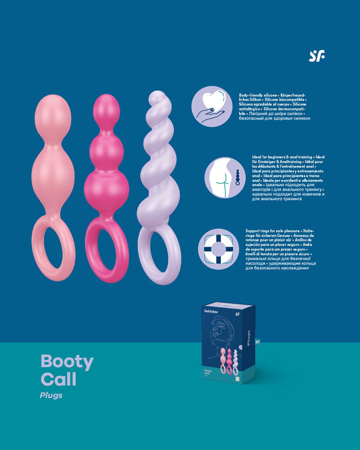 Satisfyer Booty Call Silicone Butt Plug Set